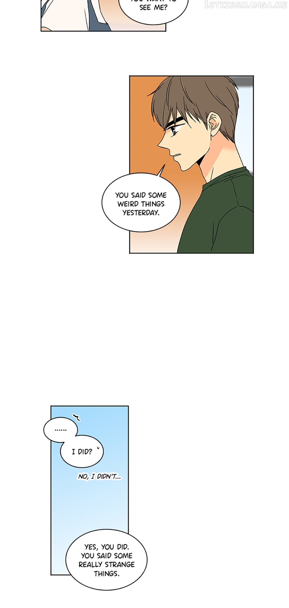 The Lovely Geum Bokhee Chapter 53 - page 17