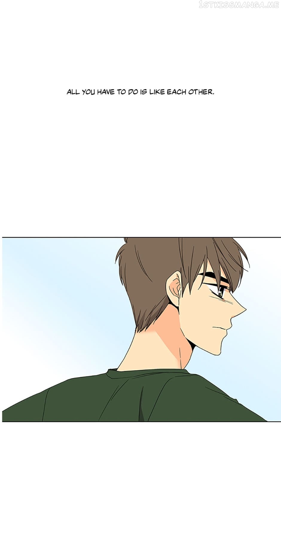 The Lovely Geum Bokhee Chapter 53 - page 2