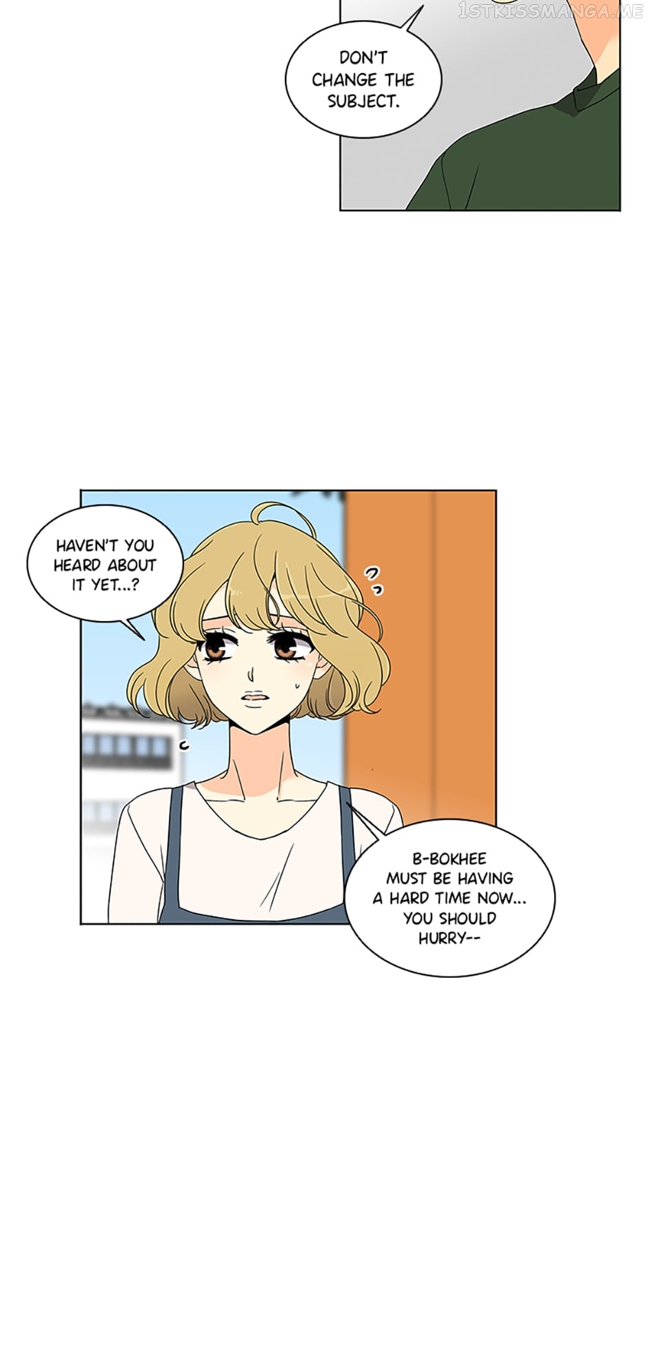 The Lovely Geum Bokhee Chapter 53 - page 20