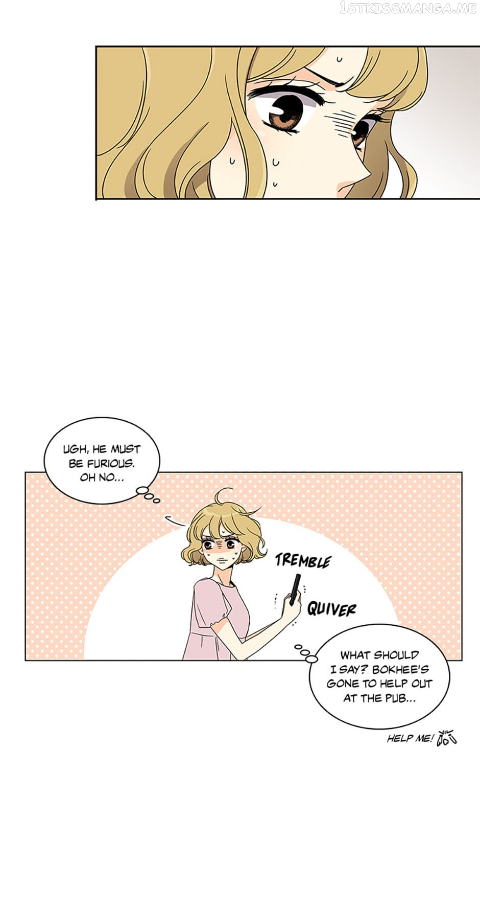 The Lovely Geum Bokhee Chapter 53 - page 7