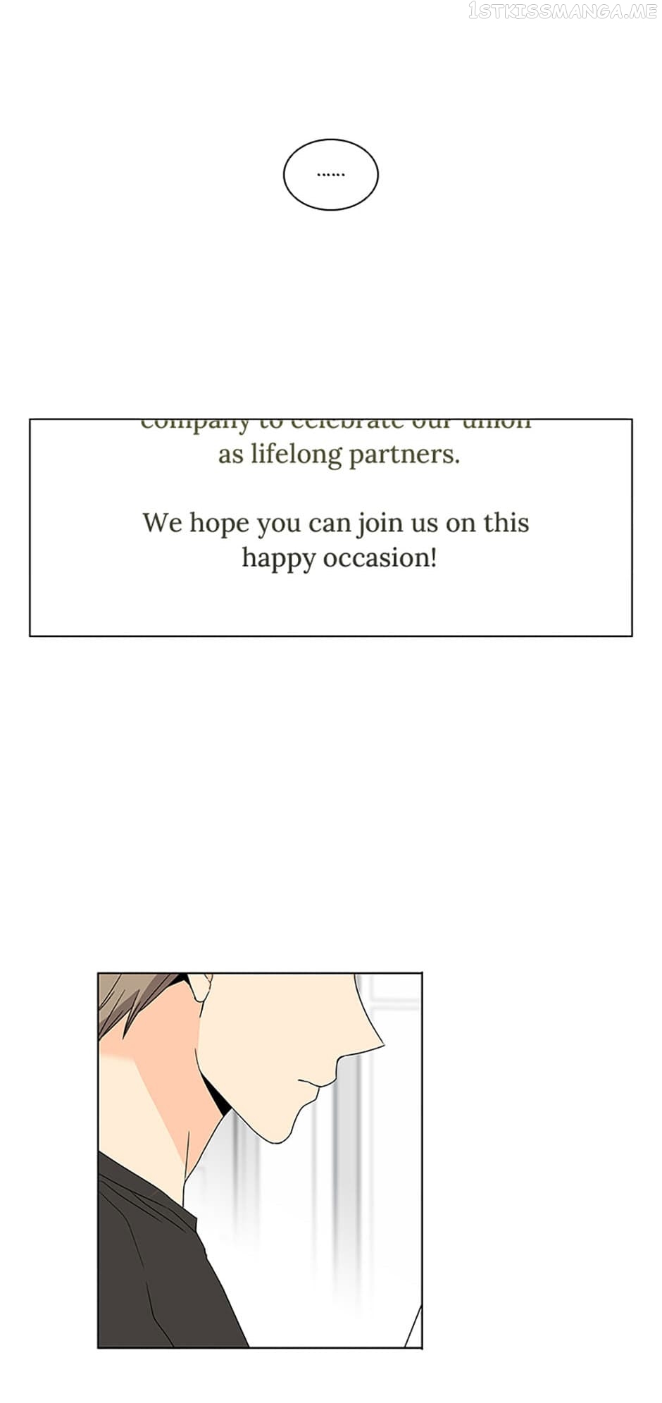 The Lovely Geum Bokhee Chapter 54 - page 5