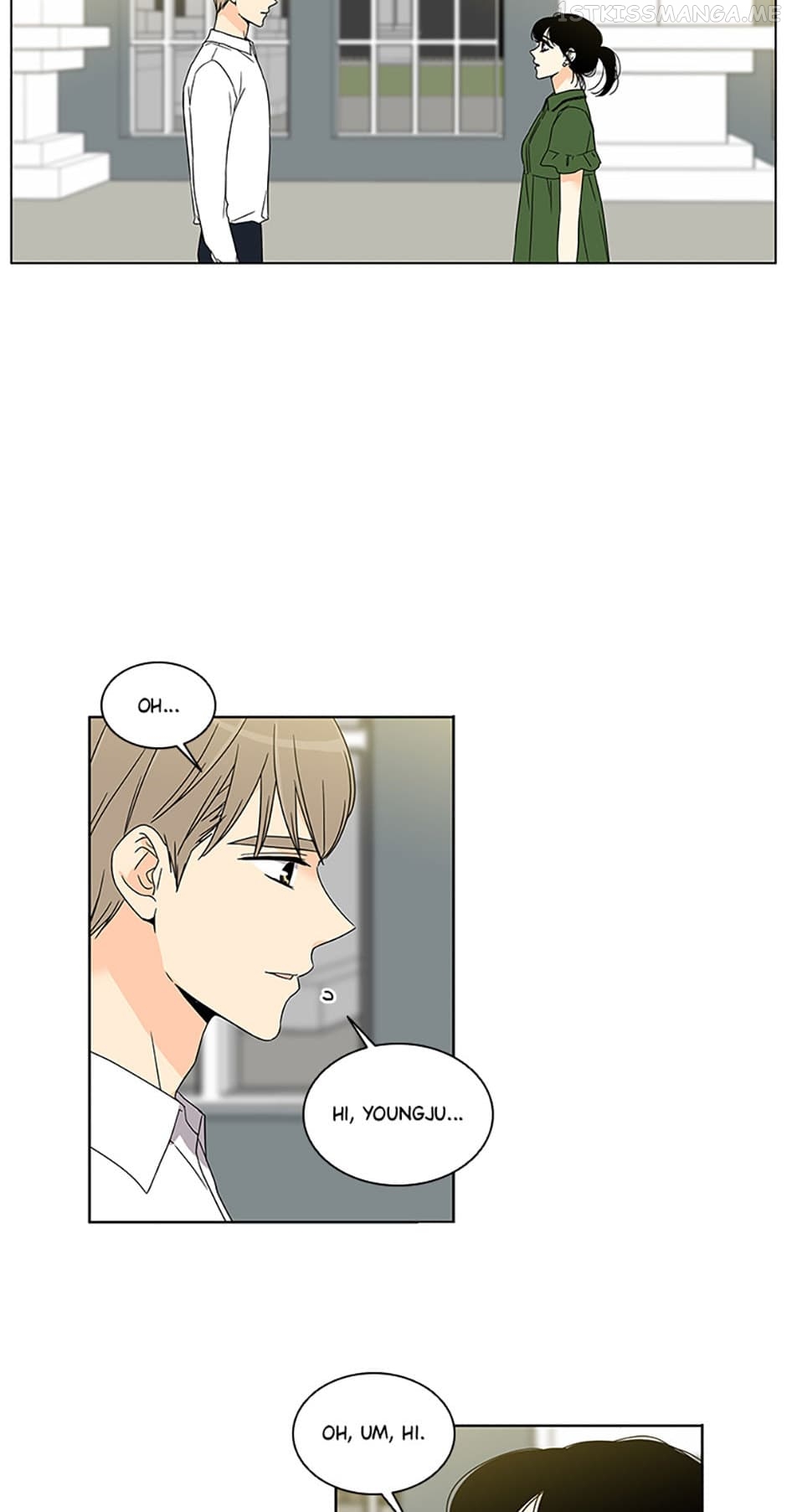 The Lovely Geum Bokhee Chapter 55 - page 3