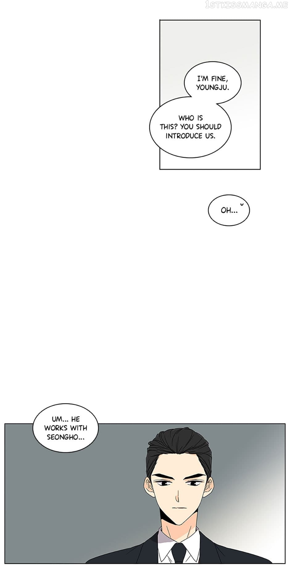 The Lovely Geum Bokhee Chapter 55 - page 38
