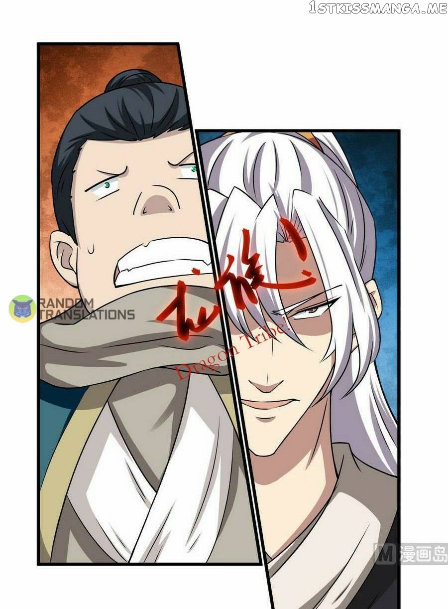 Magic Fairy chapter 84 - page 4