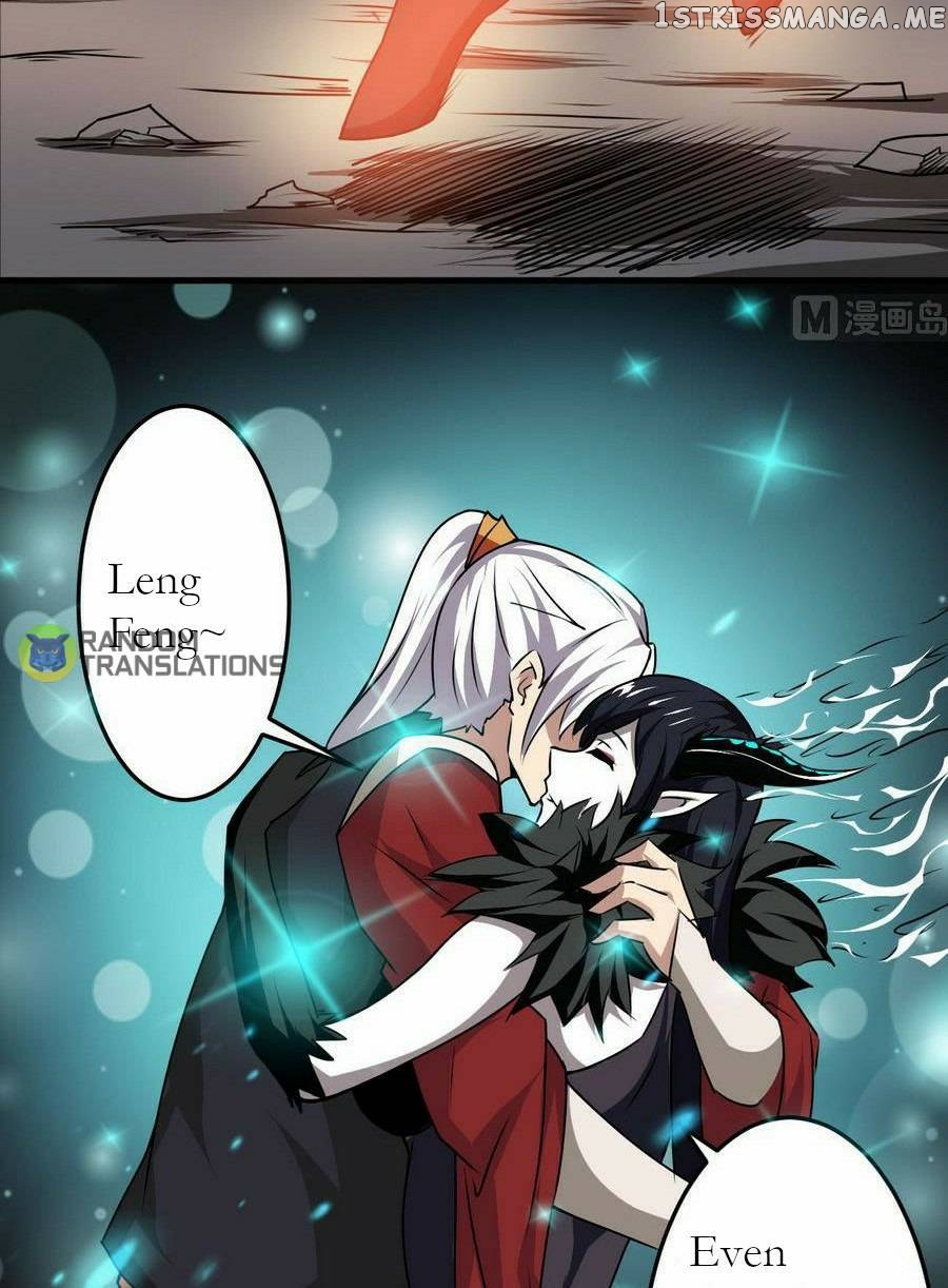 Magic Fairy chapter 87 - page 17