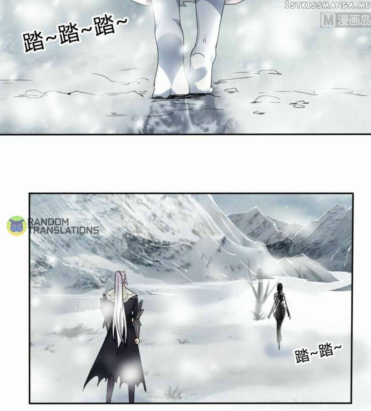 Magic Fairy chapter 225 - page 15