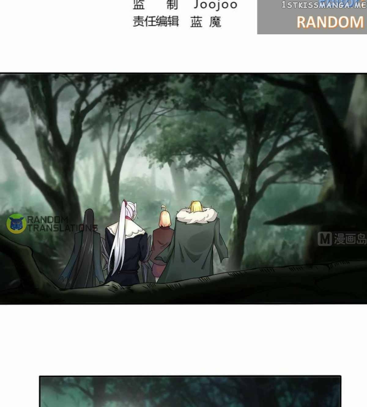 Magic Fairy chapter 225 - page 2