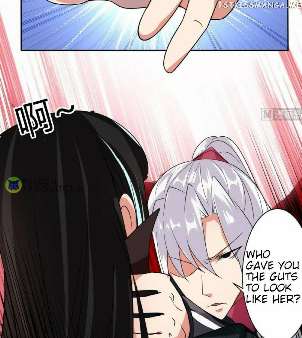 Magic Fairy chapter 227 - page 7