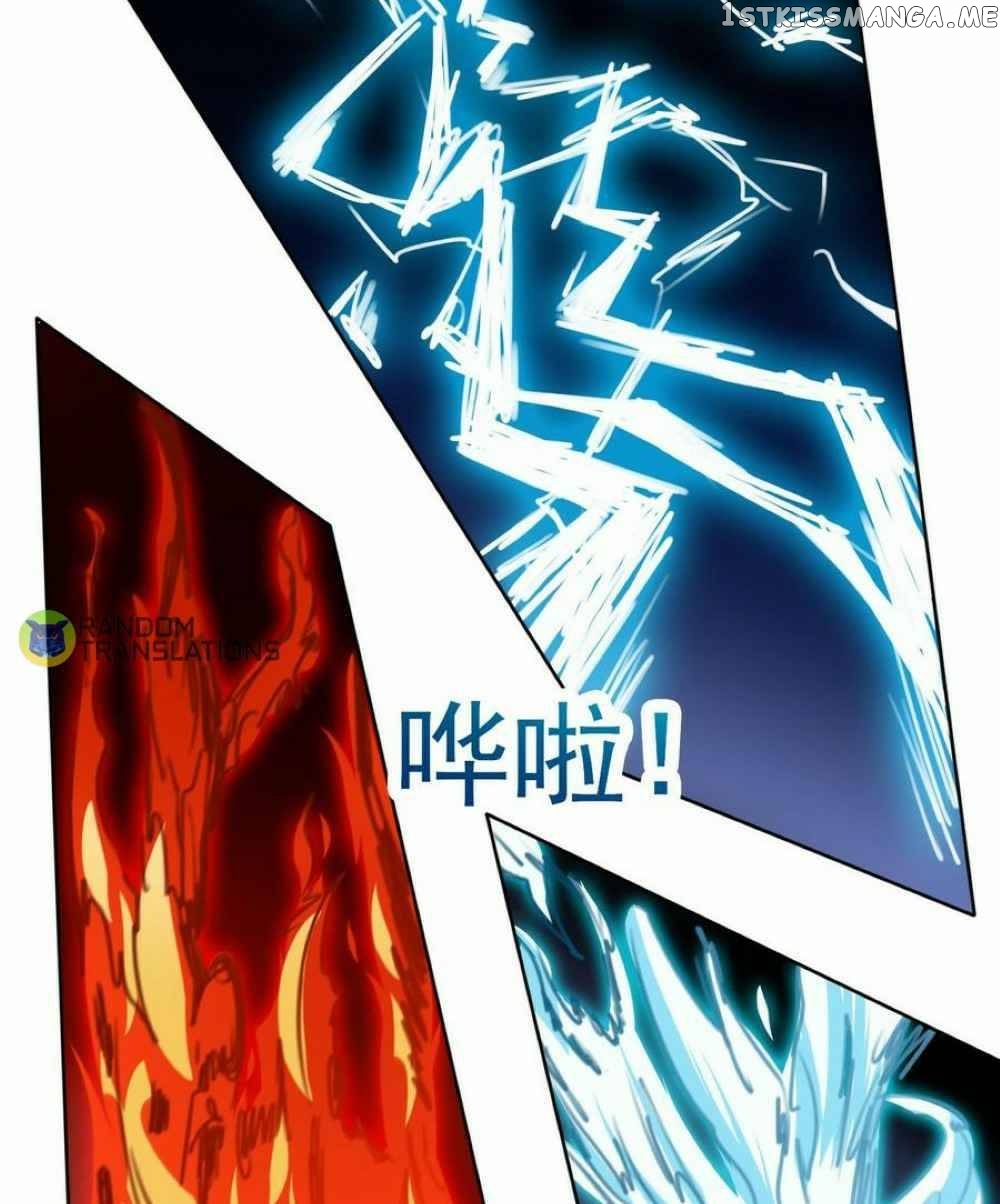 Magic Fairy chapter 267 - page 6