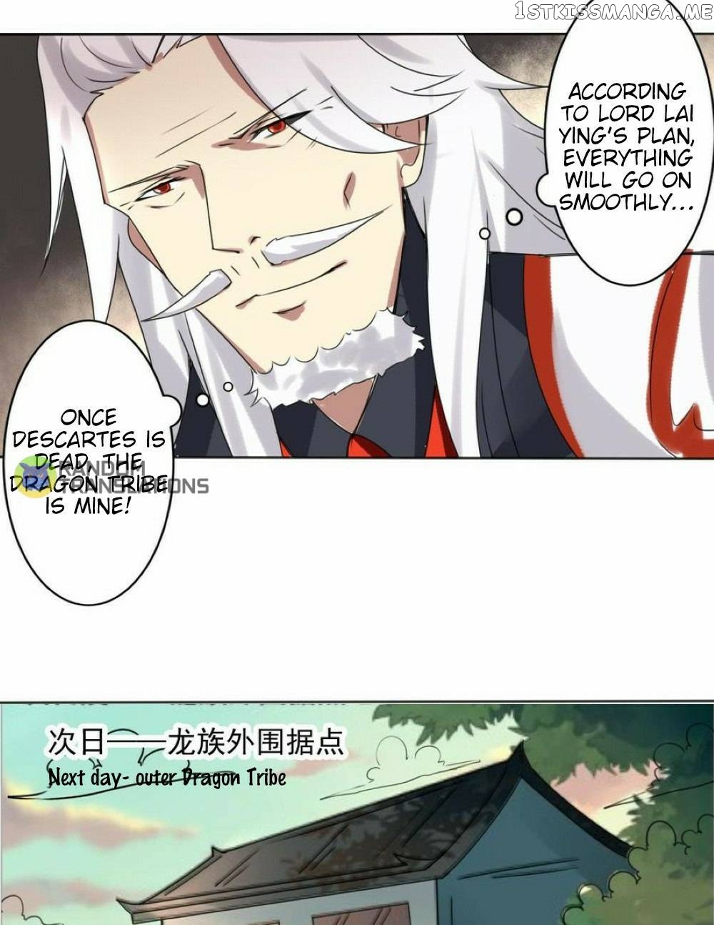 Magic Fairy chapter 287 - page 13
