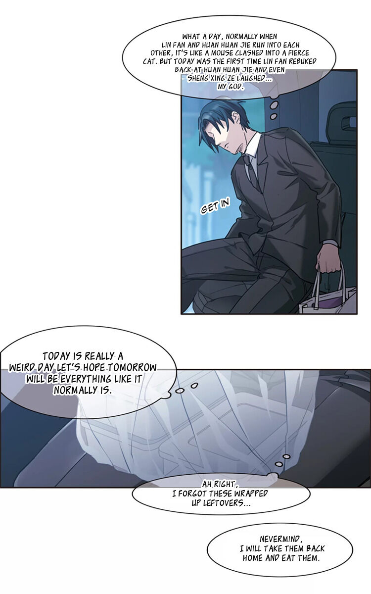 The brightest giant star in the world Chapter 7 - page 14