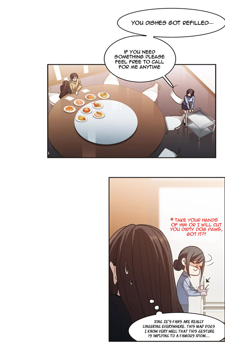 The brightest giant star in the world Chapter 6 - page 23