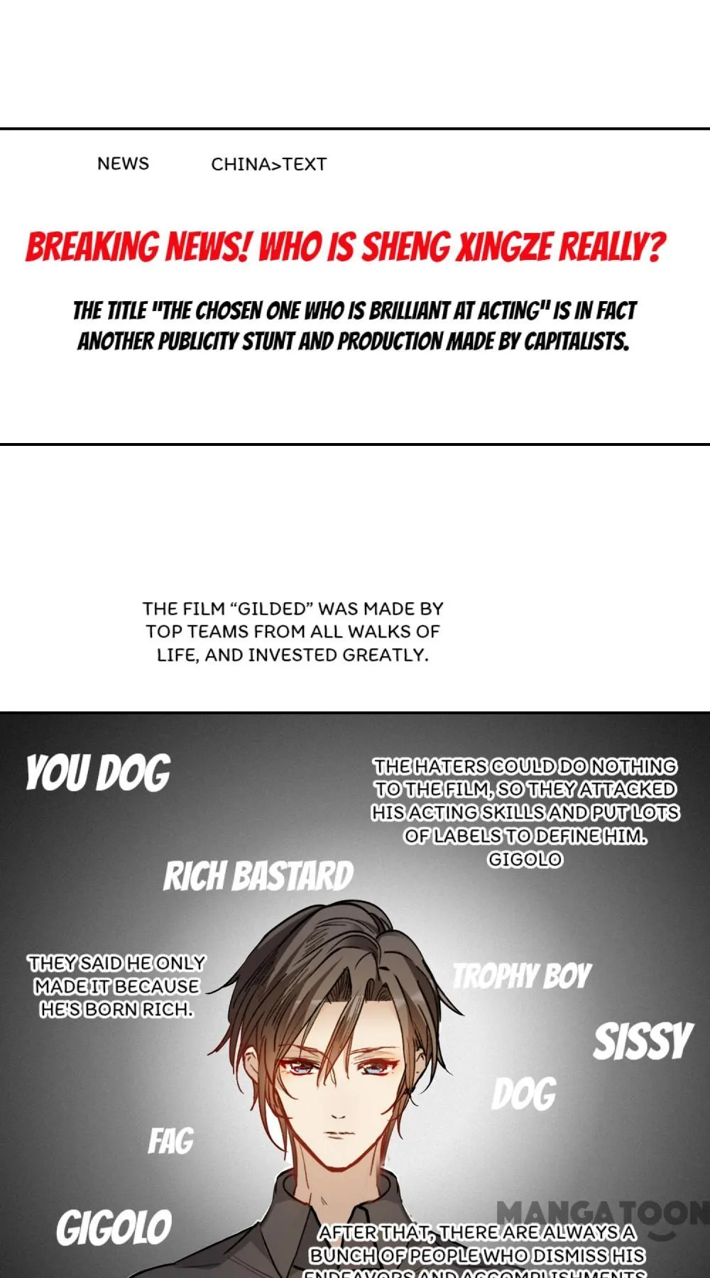 The brightest giant star in the world Chapter 72 - page 23