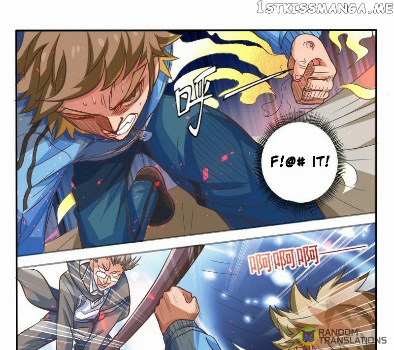 Strongest Npc chapter 5 - page 6