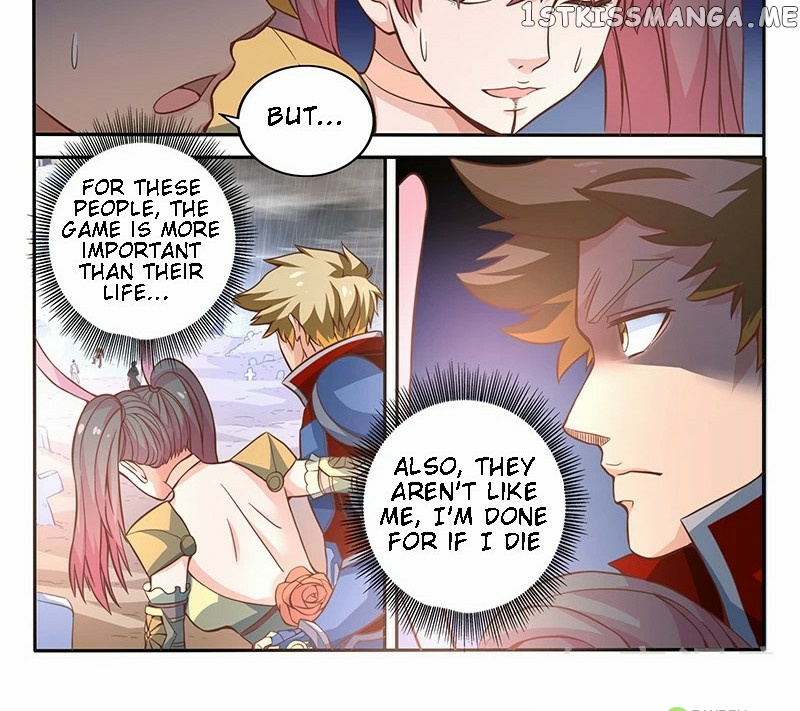 Strongest Npc chapter 17 - page 5