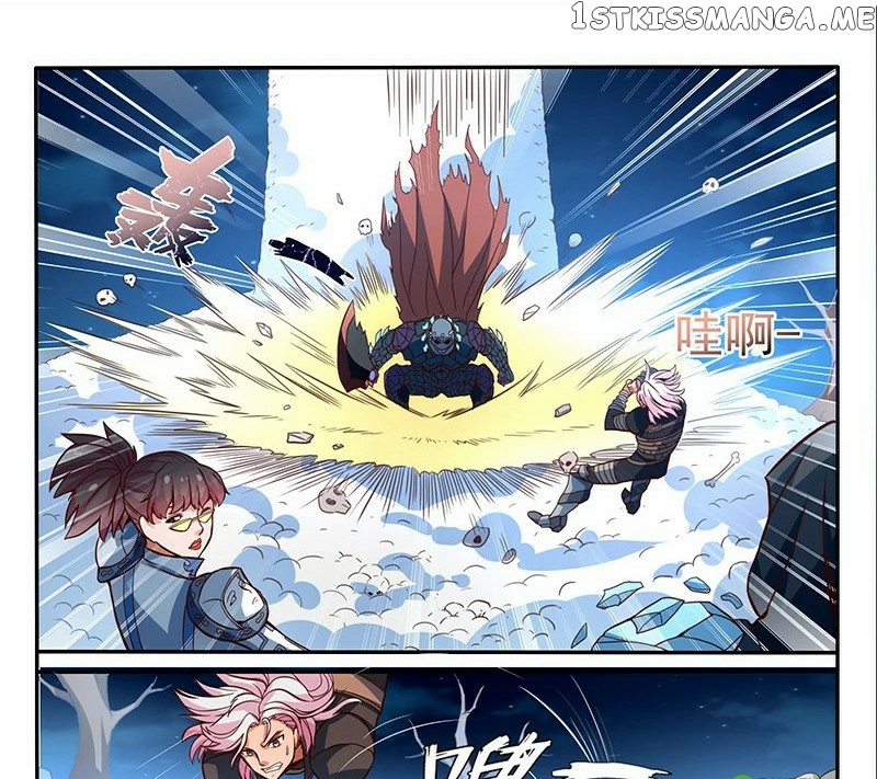 Strongest Npc chapter 17 - page 8
