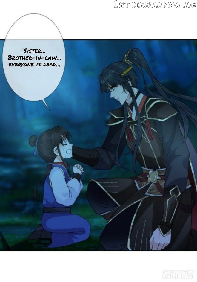 Mo Shi Nv Wang chapter 35.5 - page 12