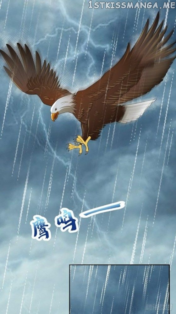 Mo Shi Nv Wang chapter 13.5 - page 2