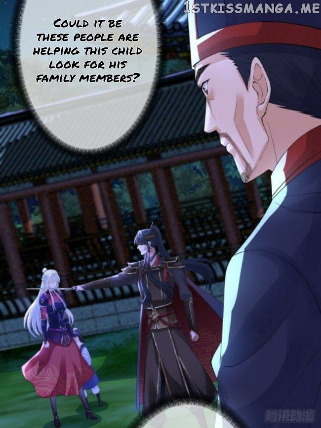 Mo Shi Nv Wang chapter 16 - page 3