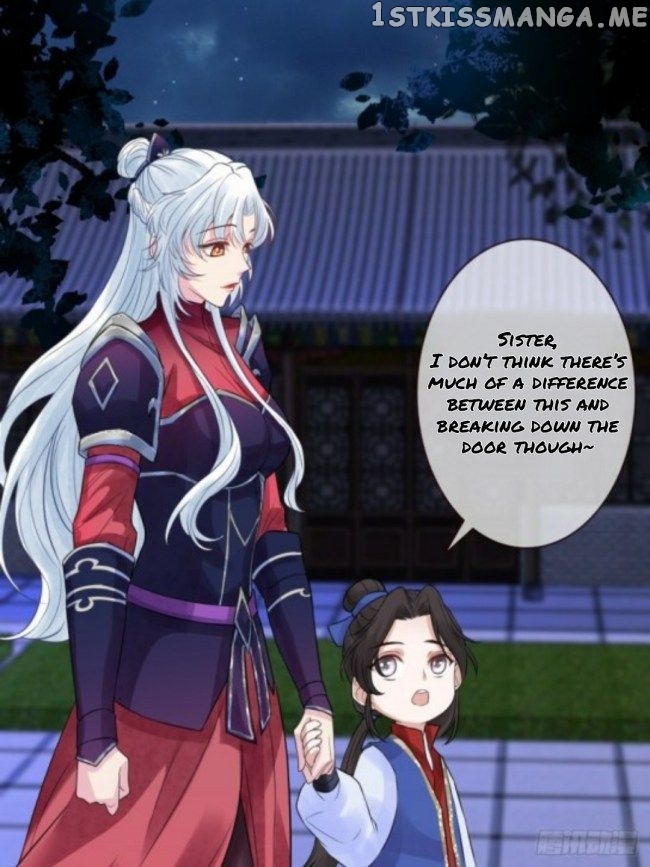 Mo Shi Nv Wang chapter 15 - page 15
