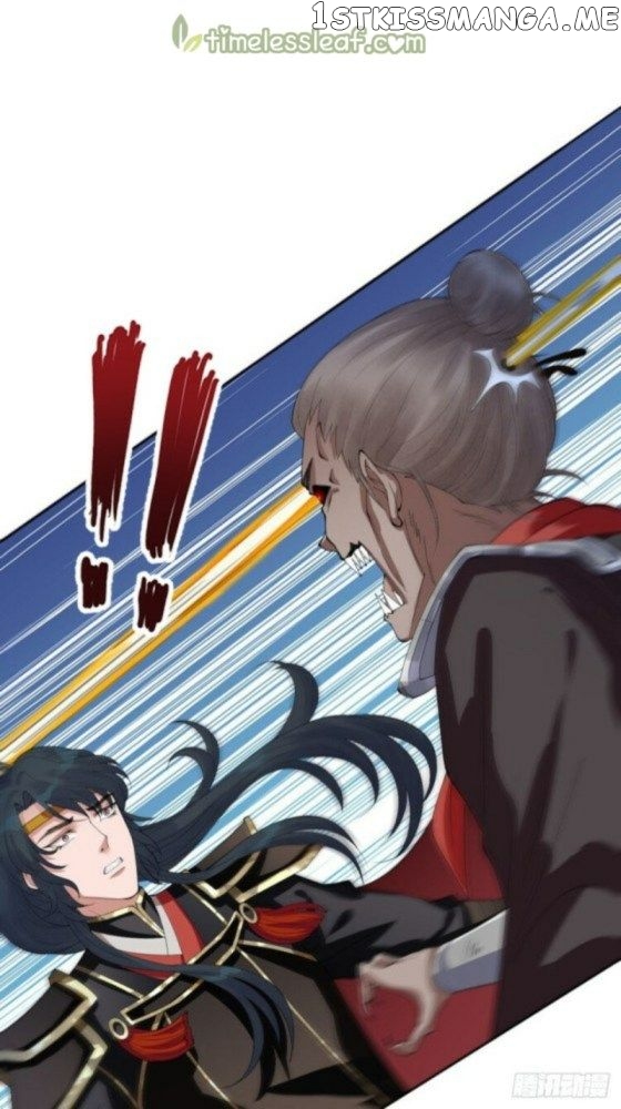 Mo Shi Nv Wang chapter 12.5 - page 20