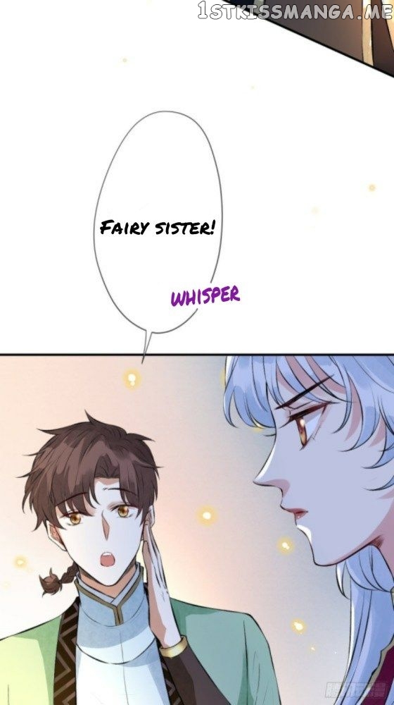 Mo Shi Nv Wang chapter 12.5 - page 5
