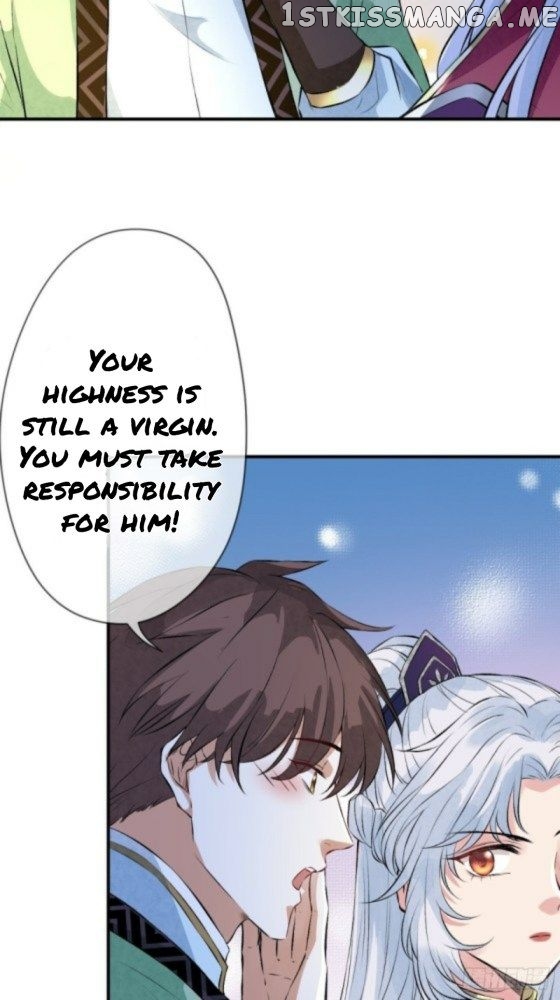 Mo Shi Nv Wang chapter 12.5 - page 6