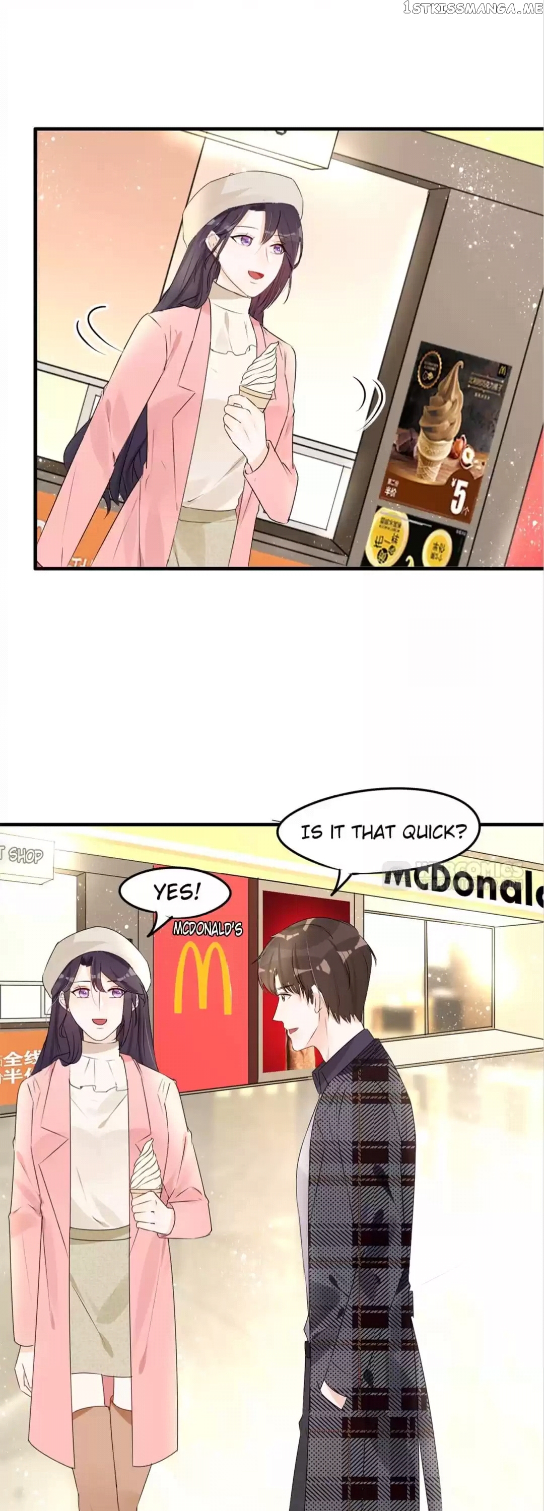 Want to steal your heart chapter 57 - page 13