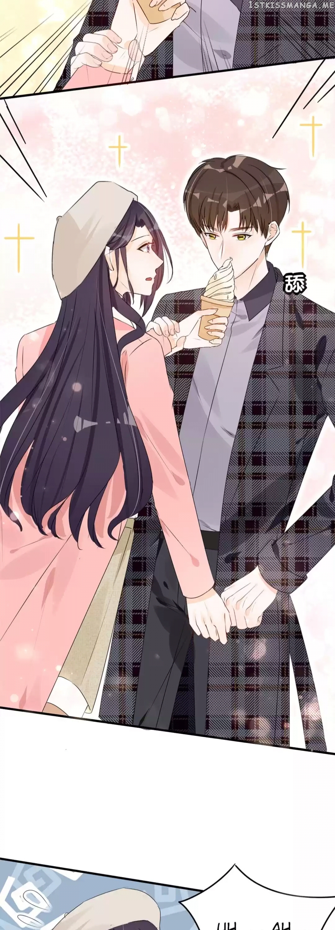 Want to steal your heart chapter 57 - page 19
