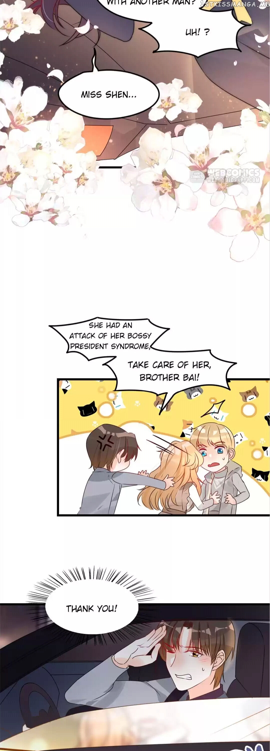Want to steal your heart chapter 111 - page 13