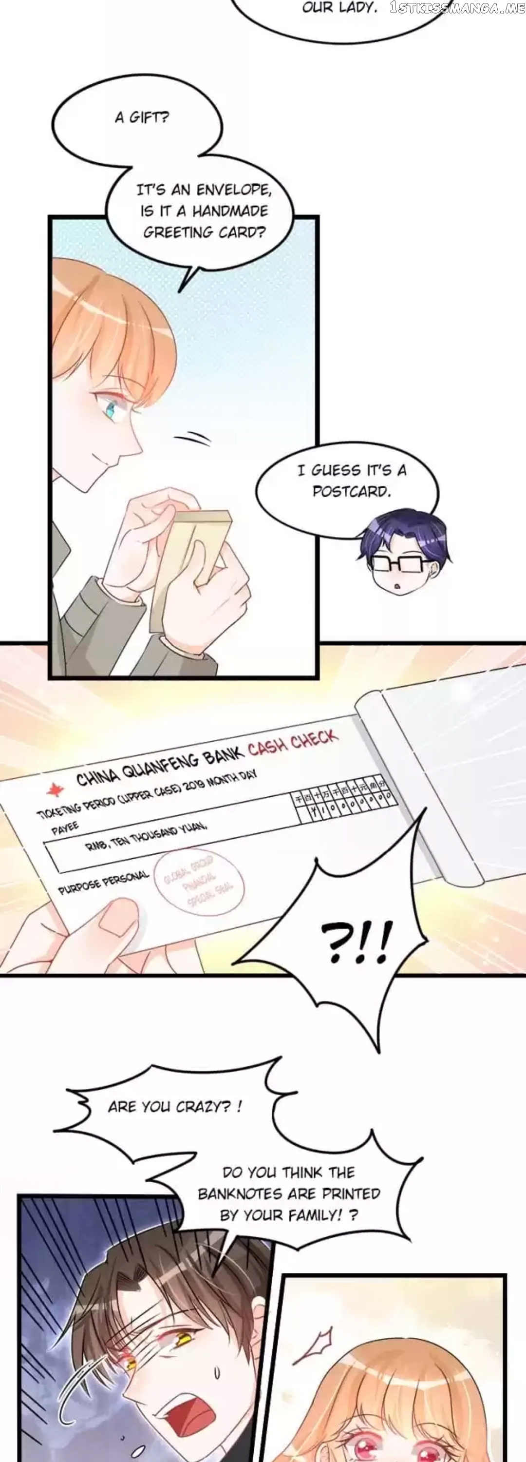 Want to steal your heart chapter 96 - page 14