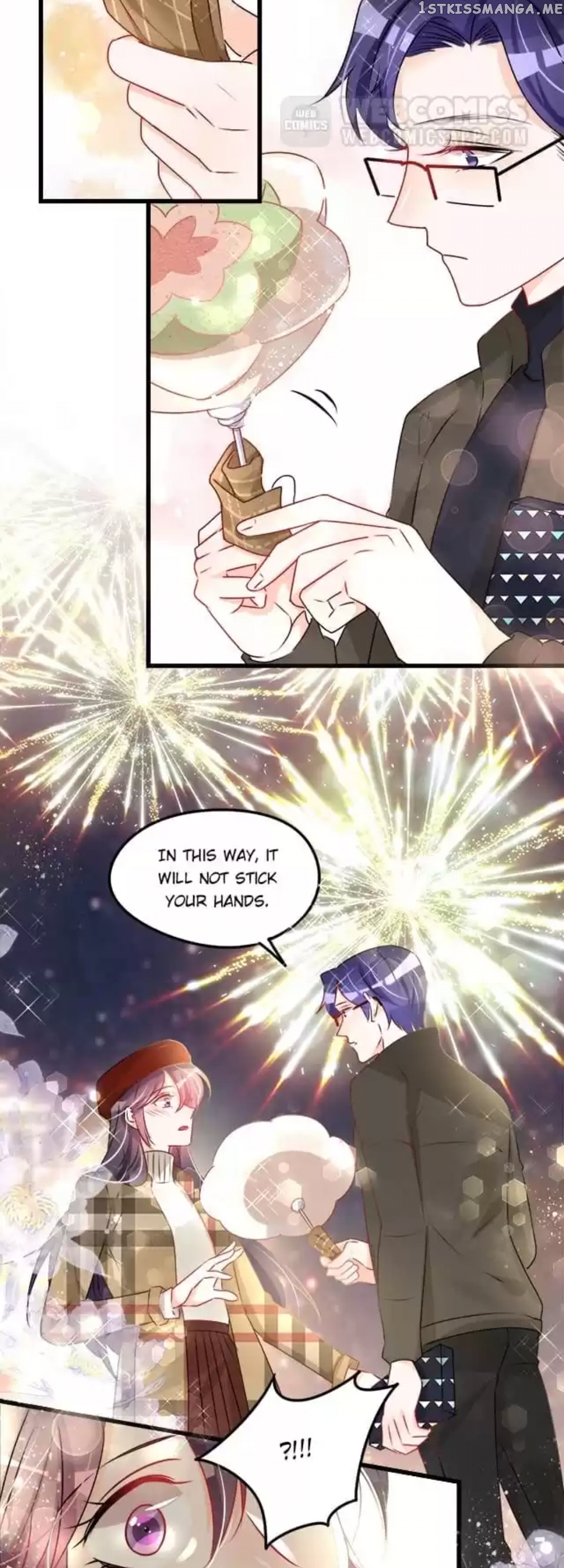 Want to steal your heart chapter 94 - page 6