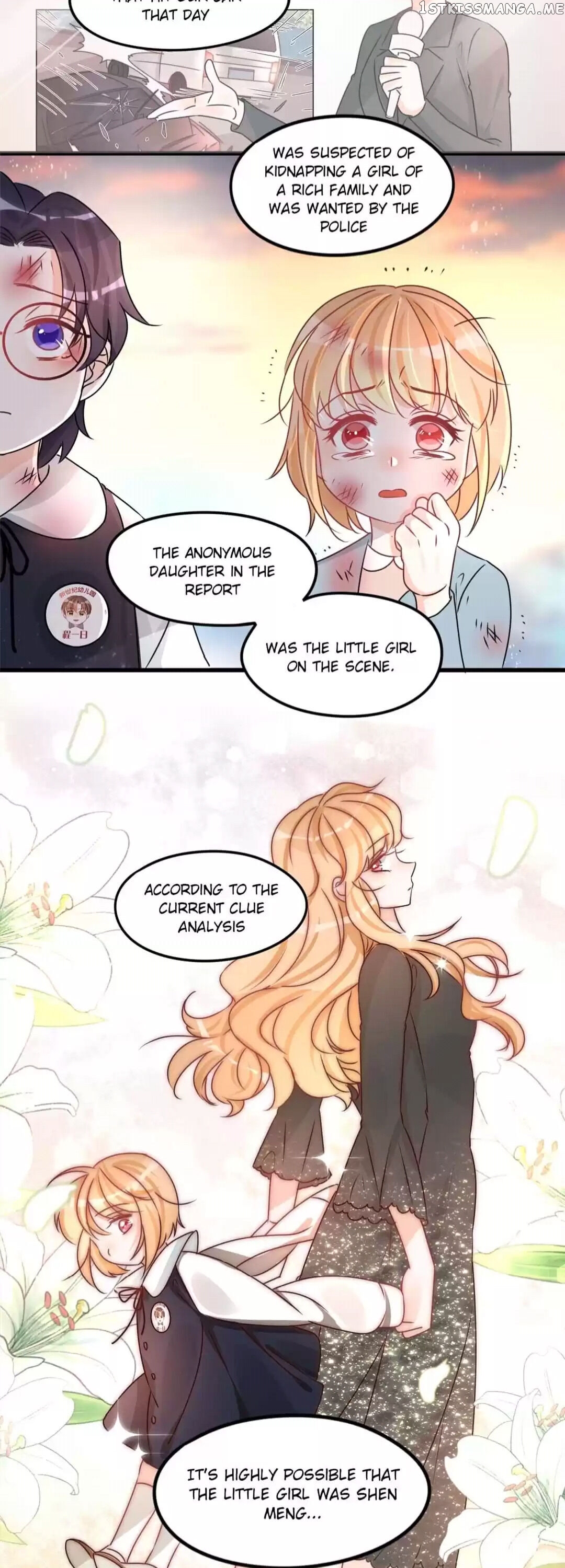 Want to steal your heart chapter 127 - page 12