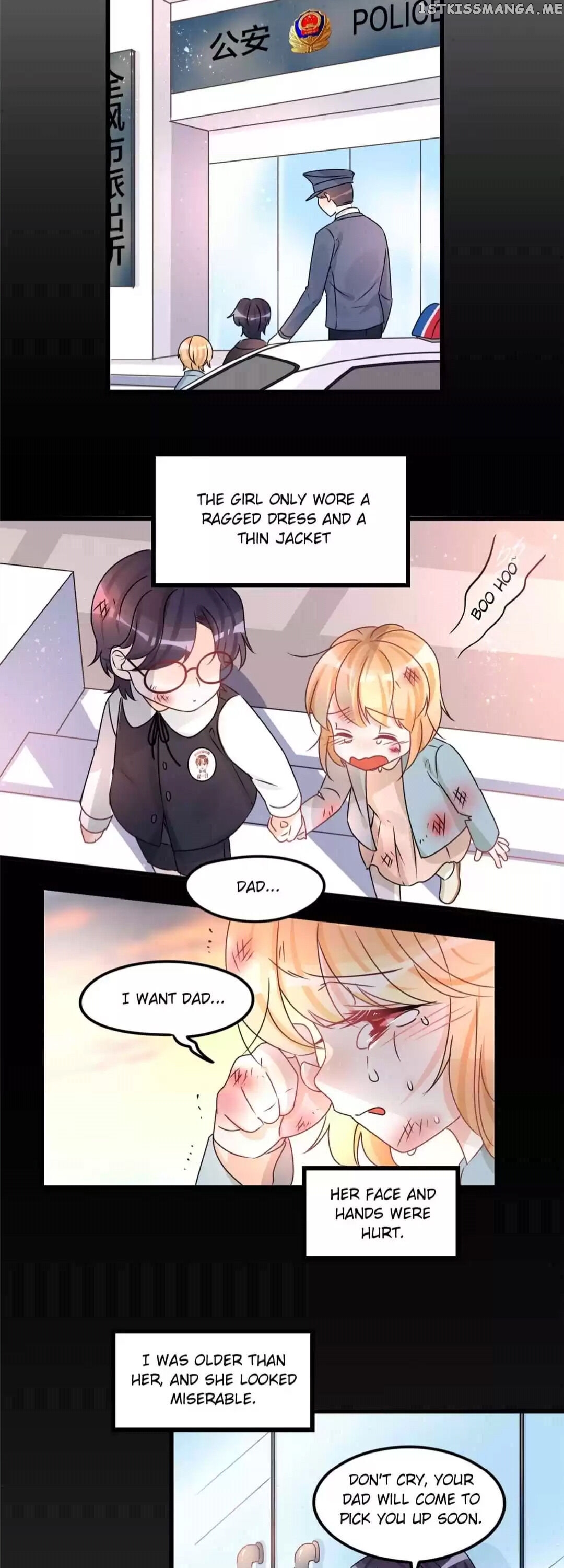 Want to steal your heart chapter 127 - page 14