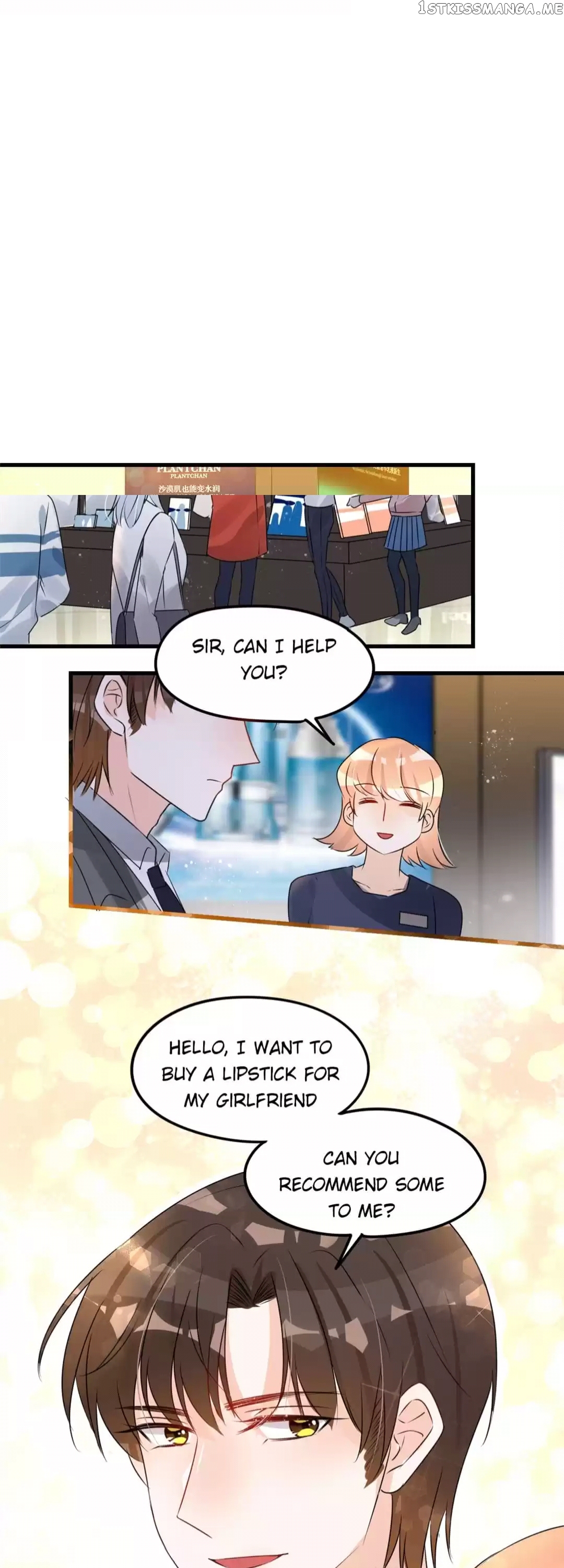 Want to steal your heart chapter 93 - page 5