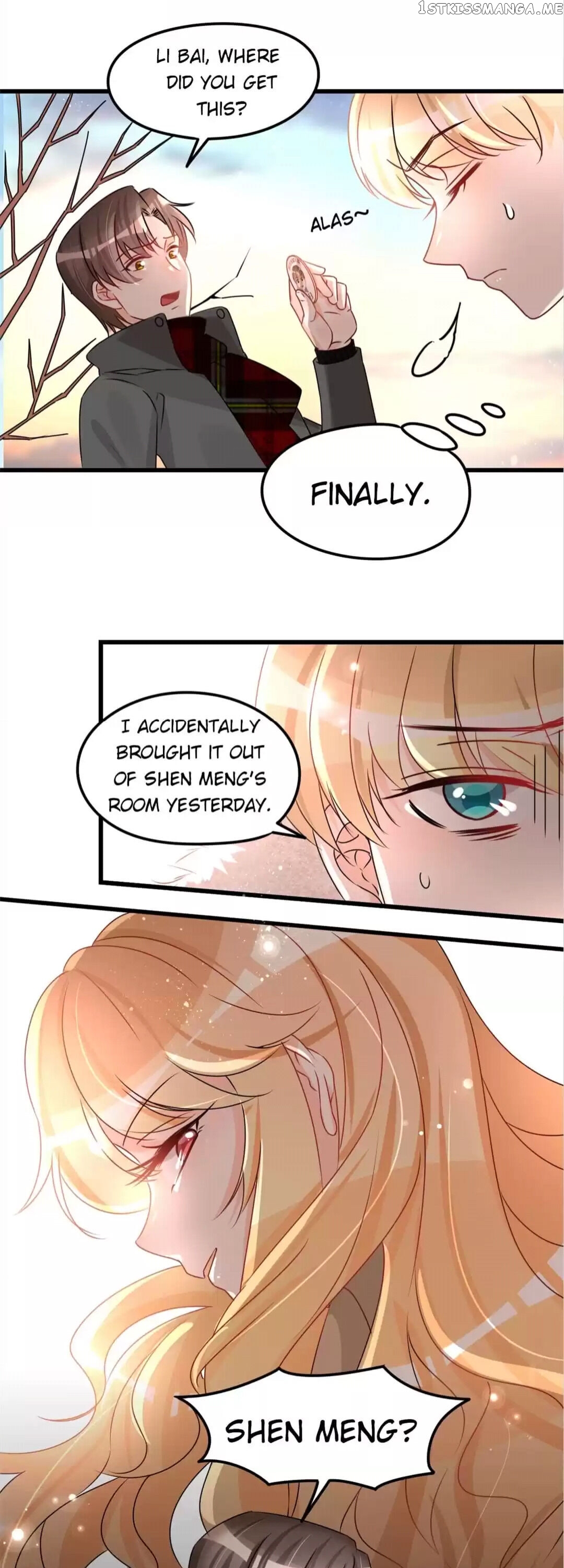 Want to steal your heart chapter 125 - page 12