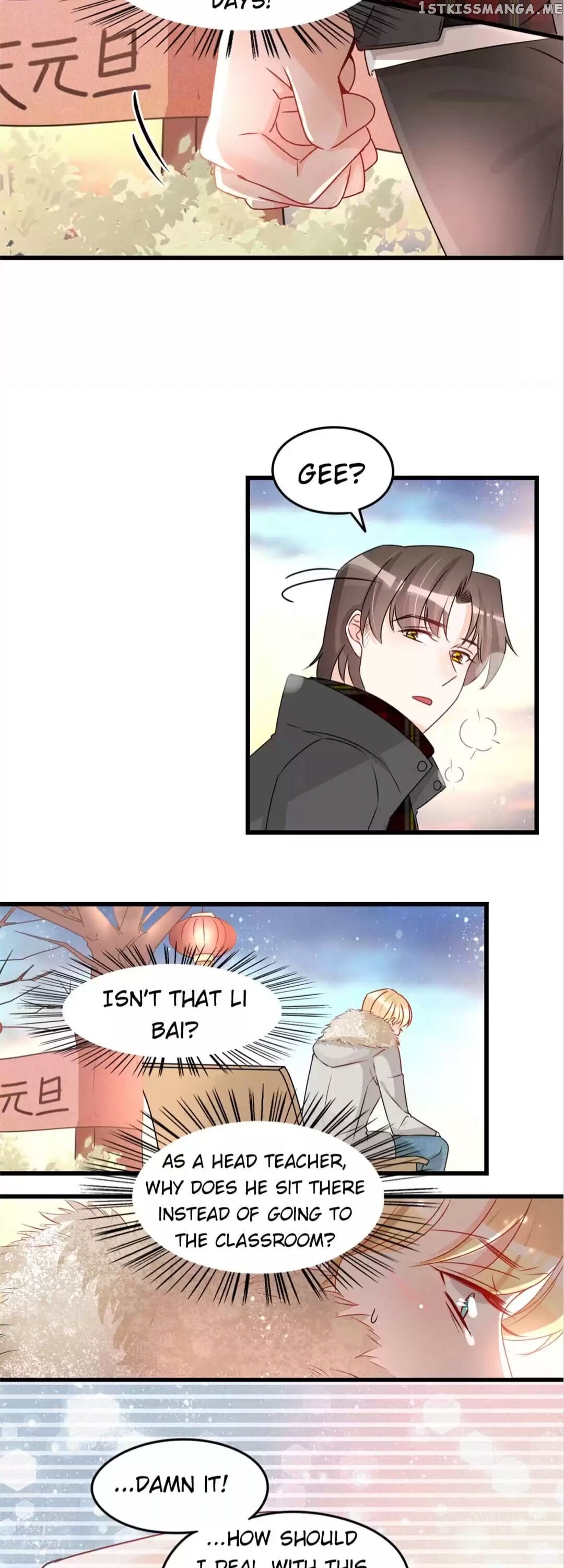 Want to steal your heart chapter 125 - page 7
