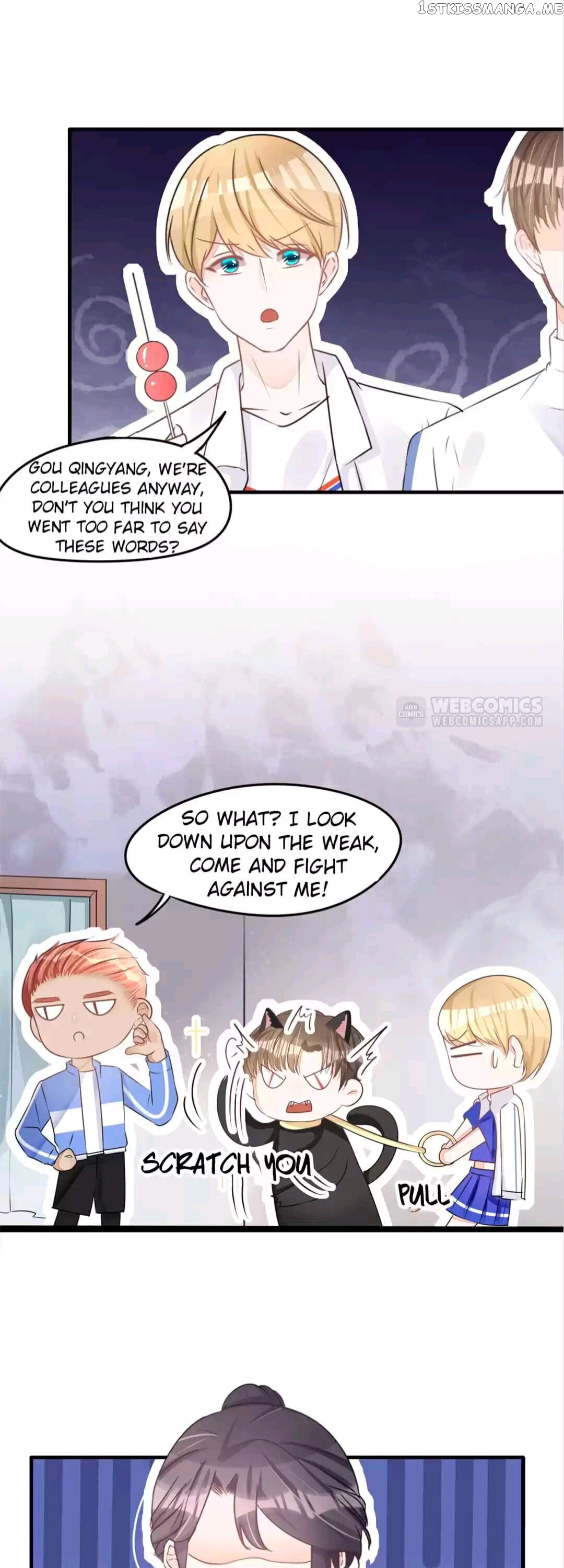 Want to steal your heart chapter 48 - page 13