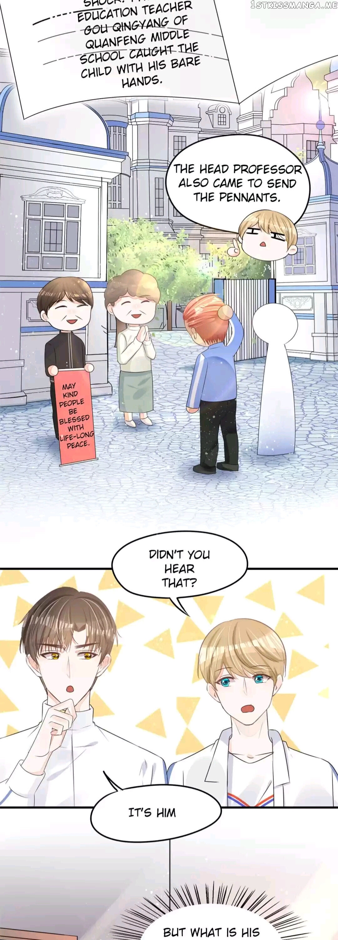 Want to steal your heart chapter 48 - page 3