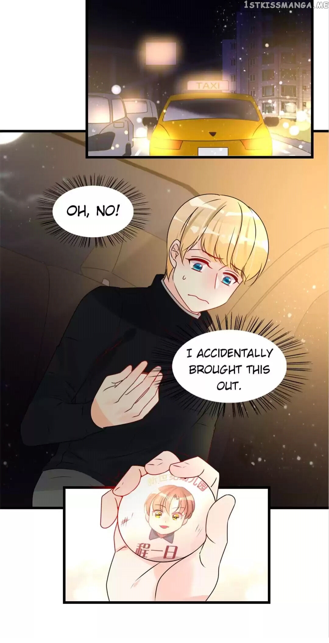Want to steal your heart chapter 124 - page 19