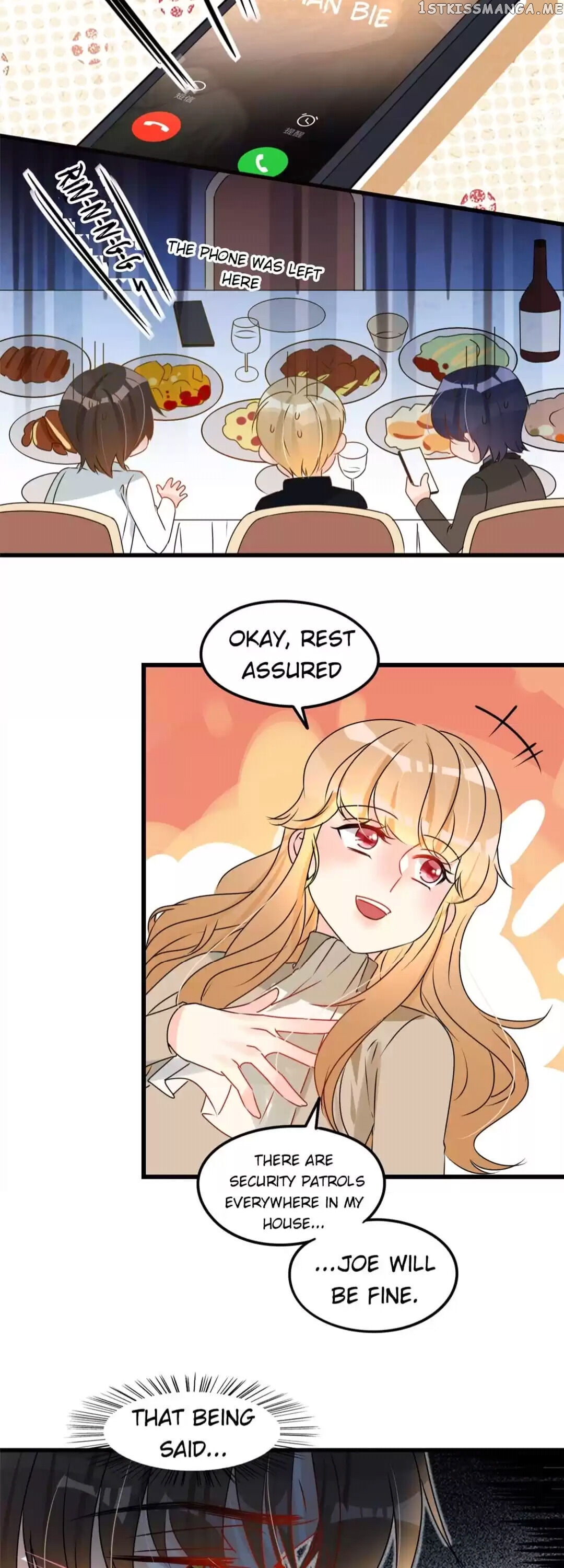 Want to steal your heart chapter 122 - page 3