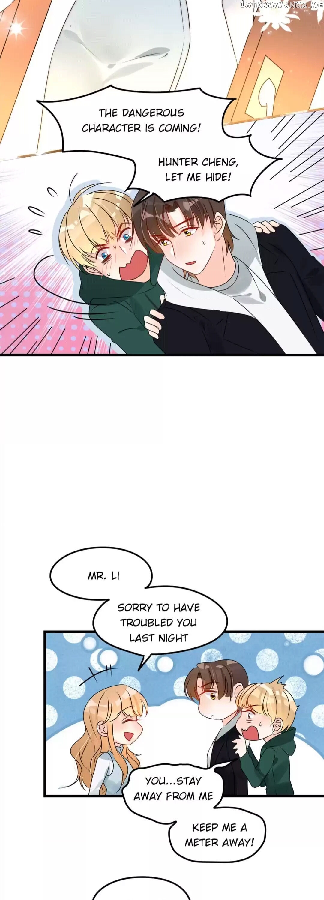 Want to steal your heart chapter 112 - page 14