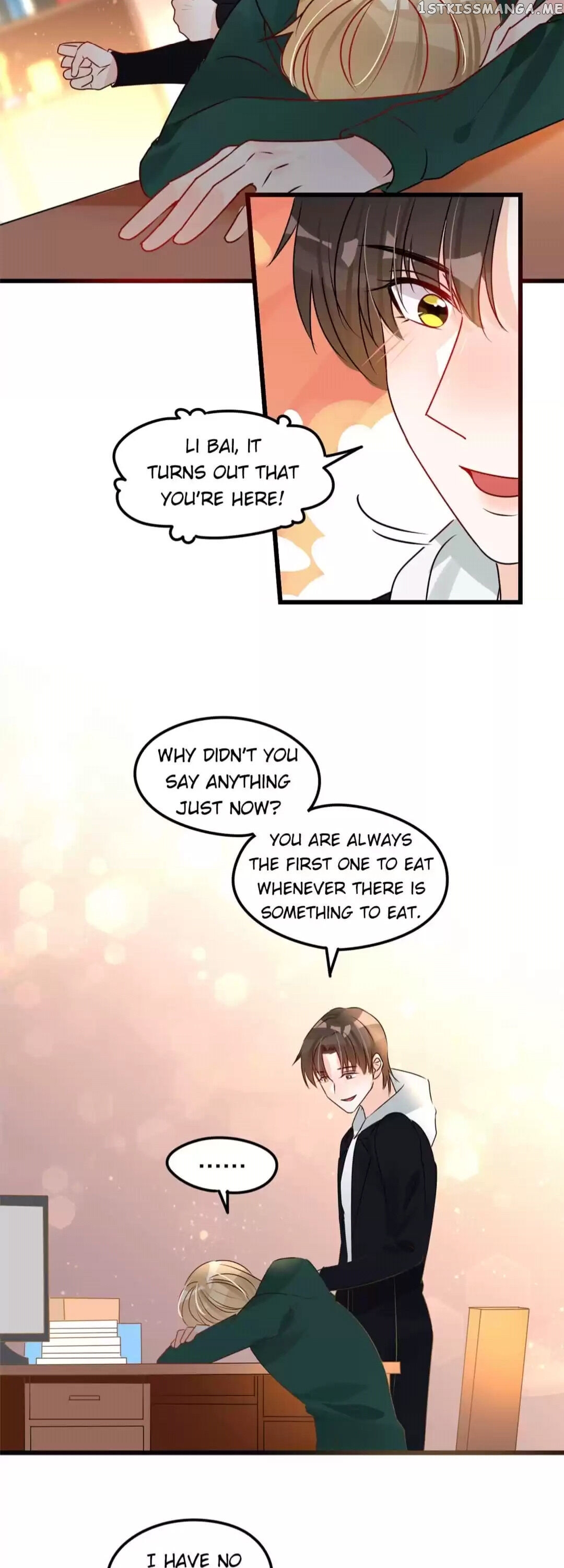 Want to steal your heart chapter 112 - page 5