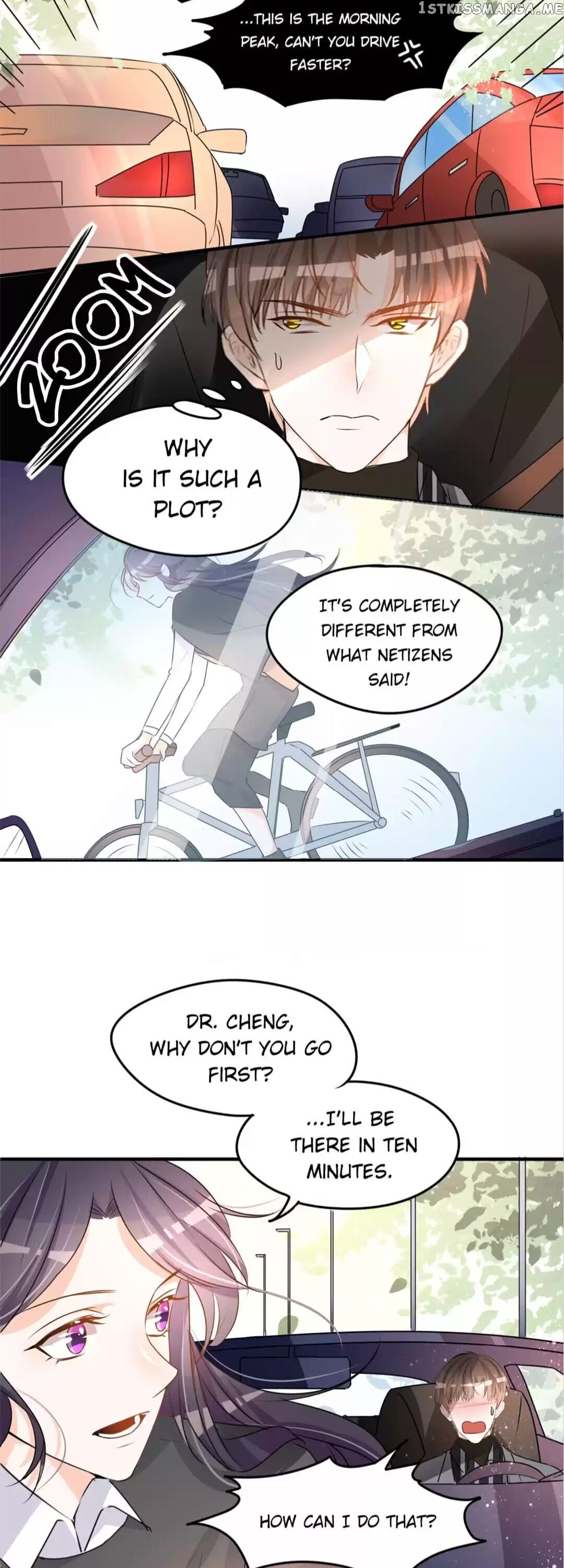 Want to steal your heart chapter 76 - page 7