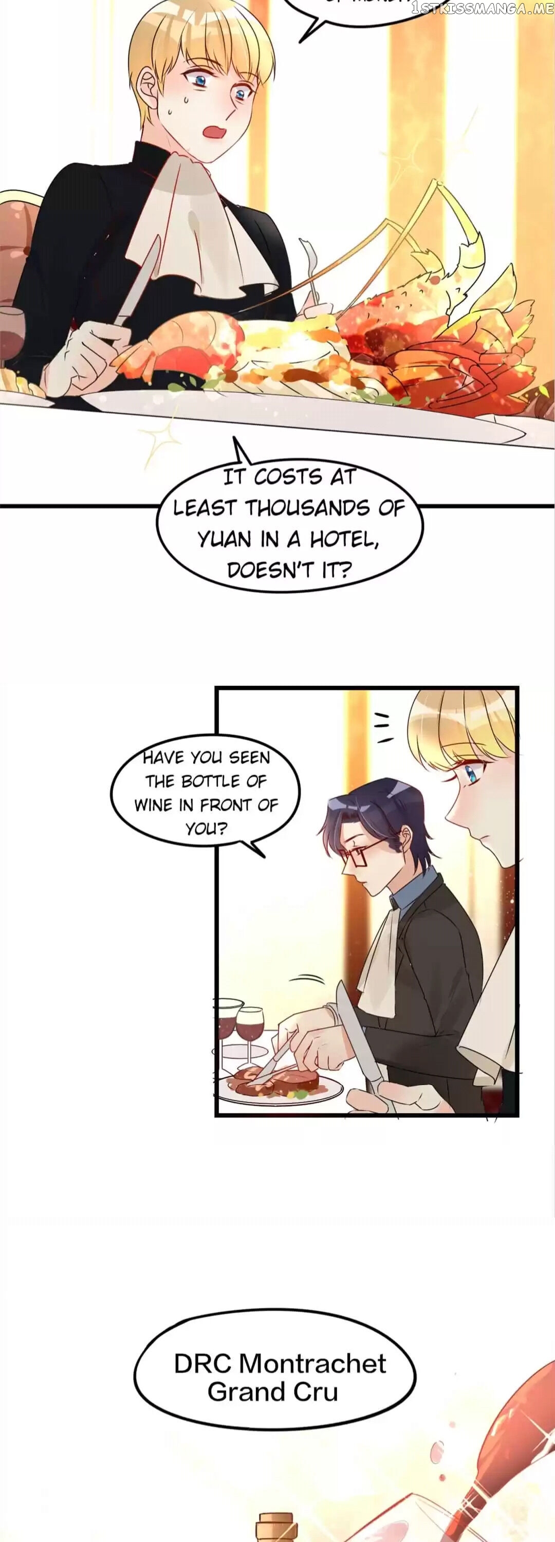 Want to steal your heart chapter 121 - page 16