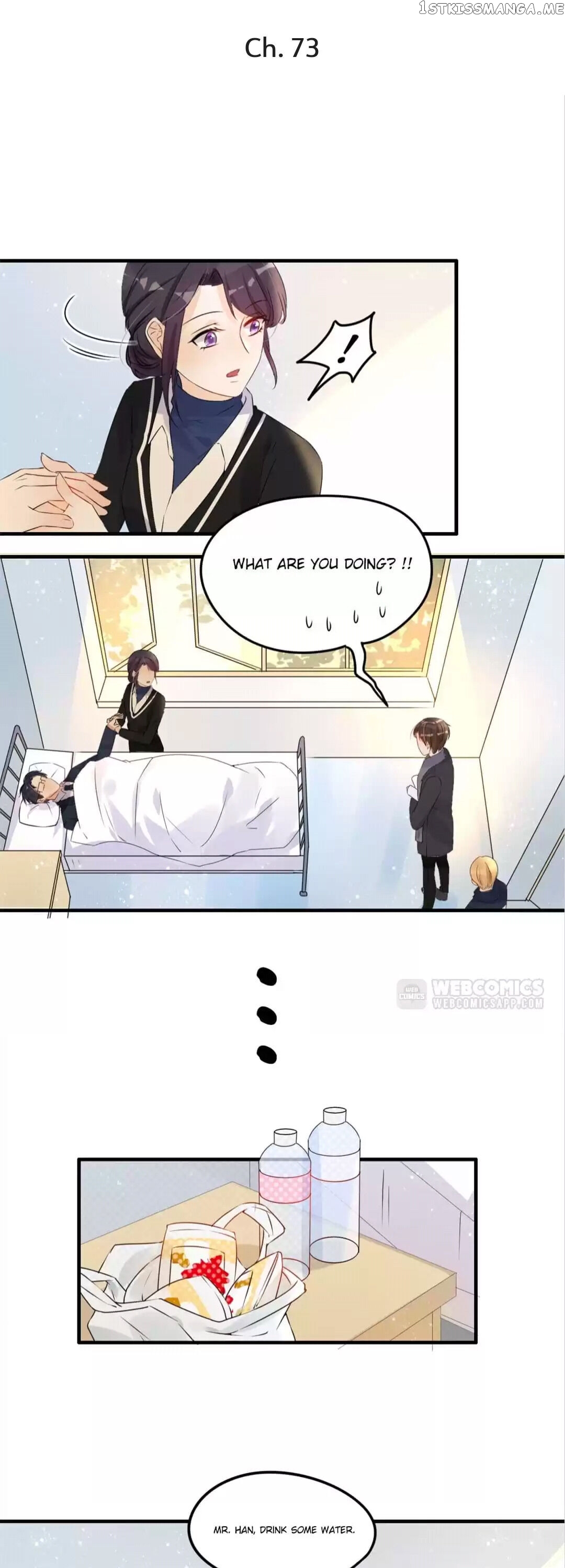 Want to steal your heart chapter 73 - page 1