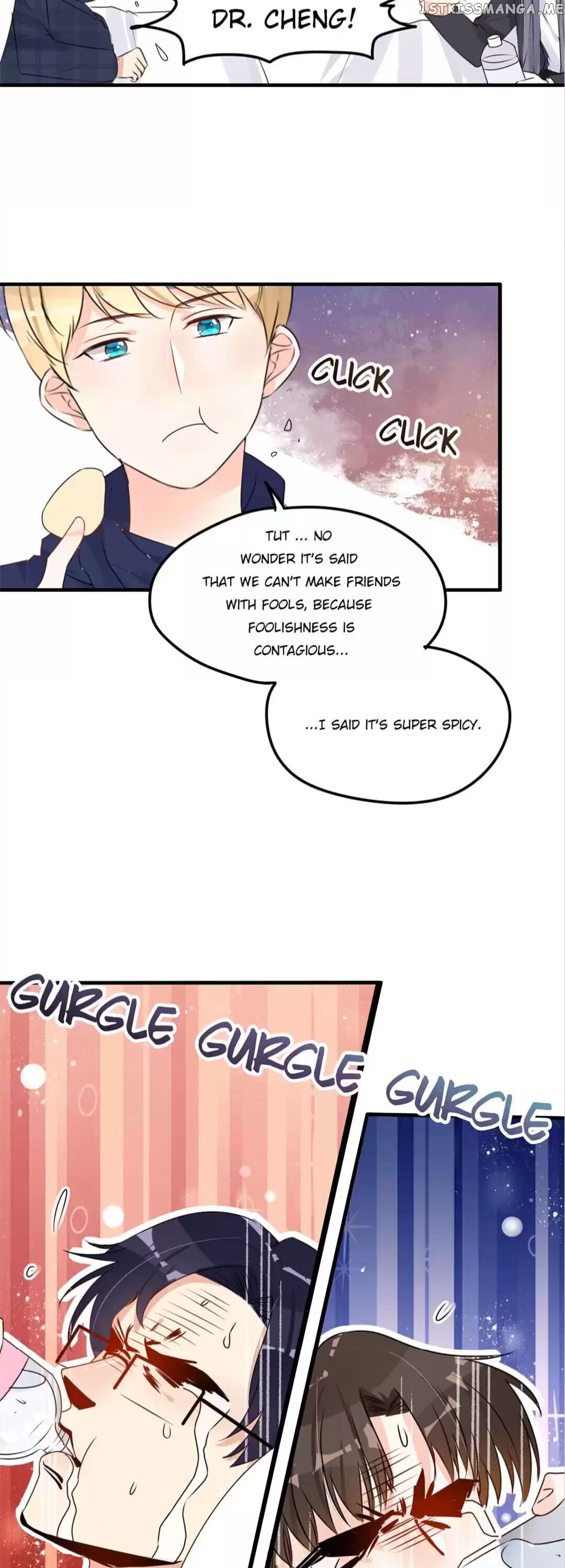 Want to steal your heart chapter 73 - page 7