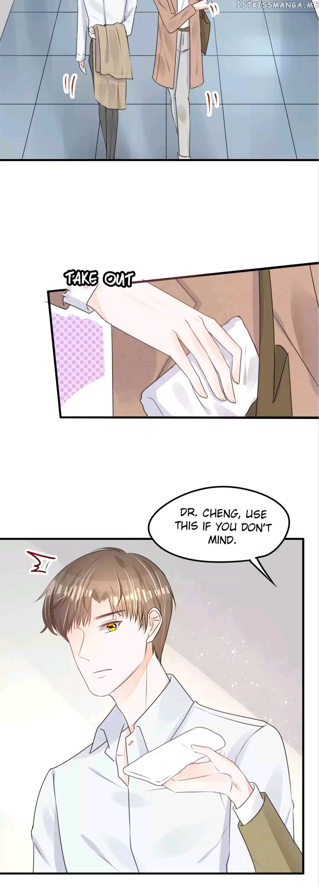 Want to steal your heart chapter 44 - page 10