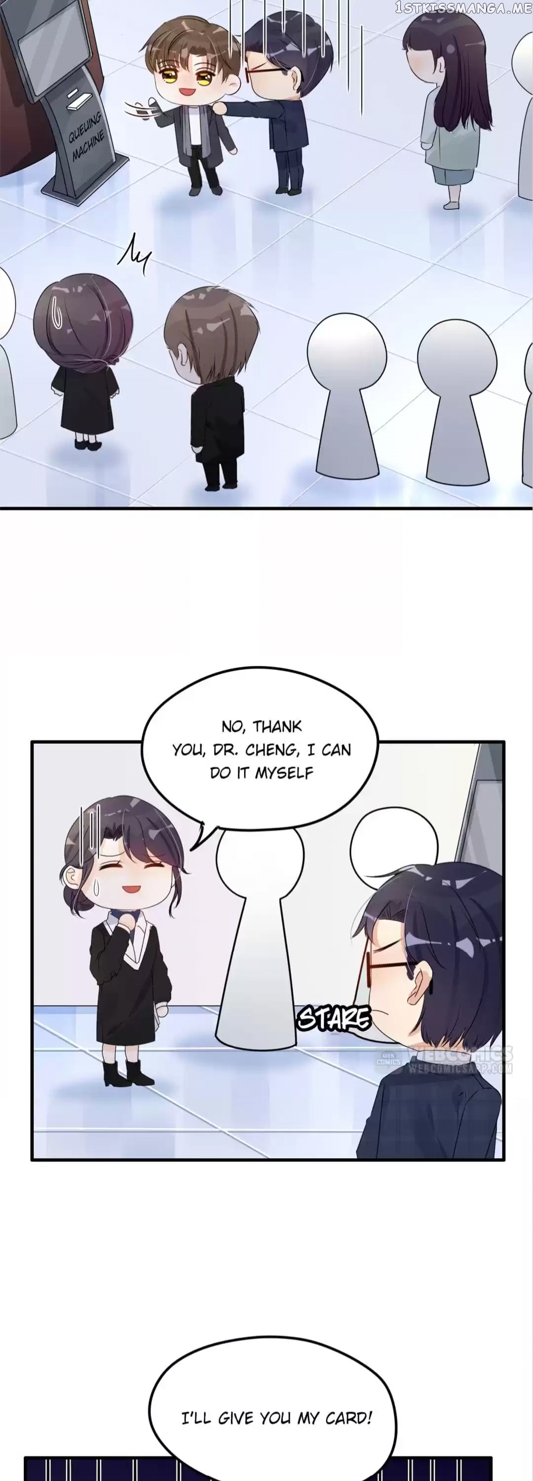 Want to steal your heart chapter 71 - page 15