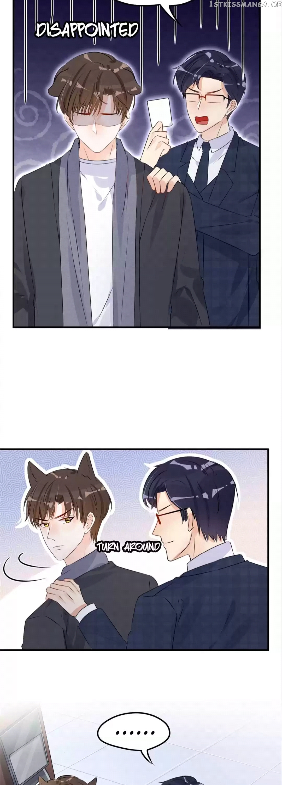 Want to steal your heart chapter 71 - page 16